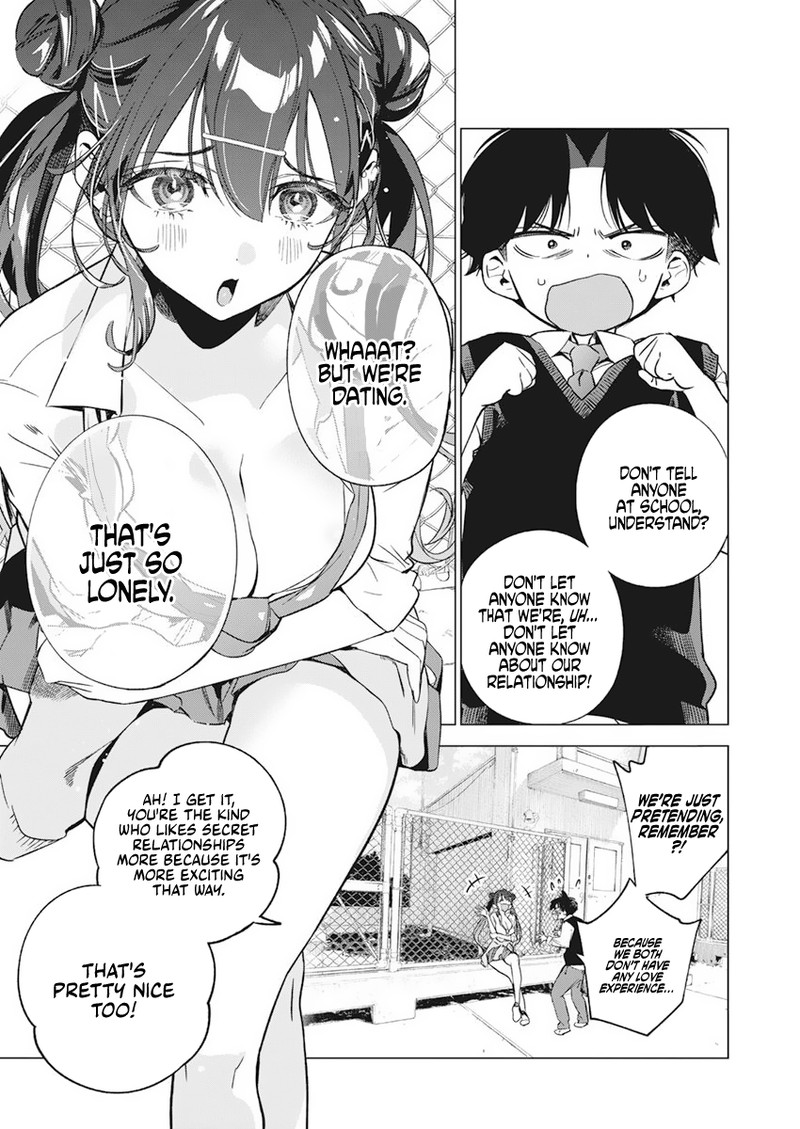 Now That We Draw - Chapter 3 - School At Night image 02